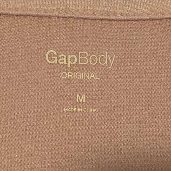 Gap Body Short Sleeve and Shorts Pajama Set, Pink, Medium - Picture 7 of 7